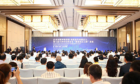 c14b2bca6100ba802d0273515beae84f 红桃国际(中国区)有限公司官网