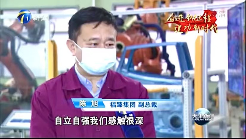 红桃国际(中国区)有限公司官网