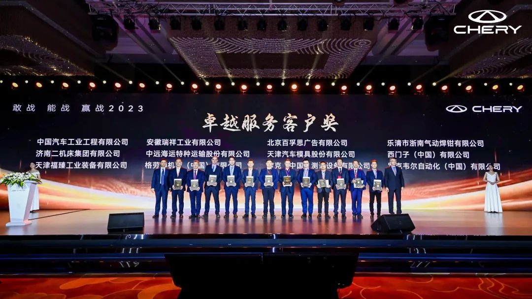 红桃国际(中国区)有限公司官网