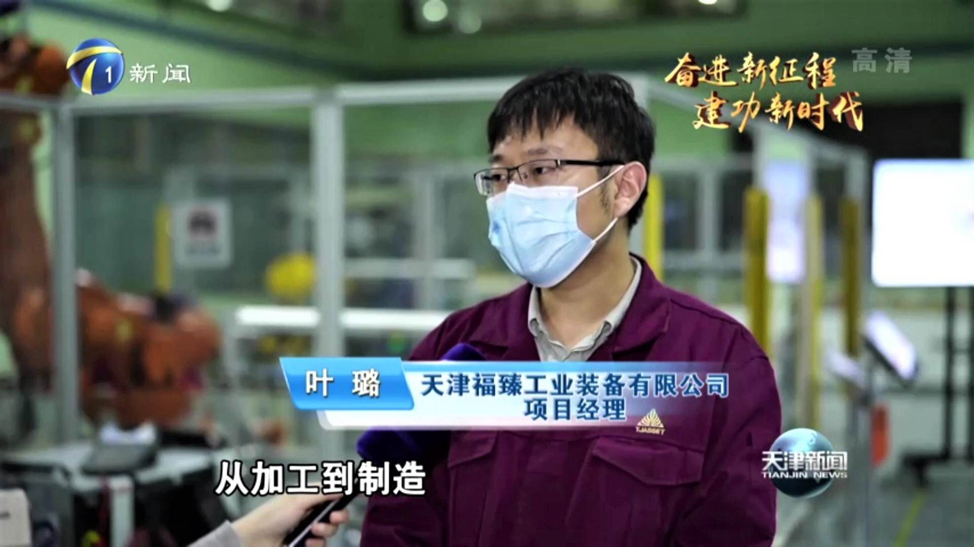 红桃国际(中国区)有限公司官网