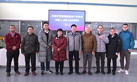 红桃国际(中国区)有限公司官网