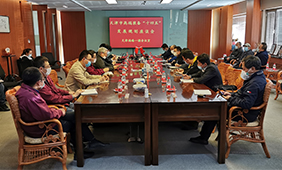 红桃国际(中国区)有限公司官网