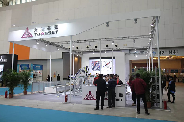红桃国际(中国区)有限公司官网
