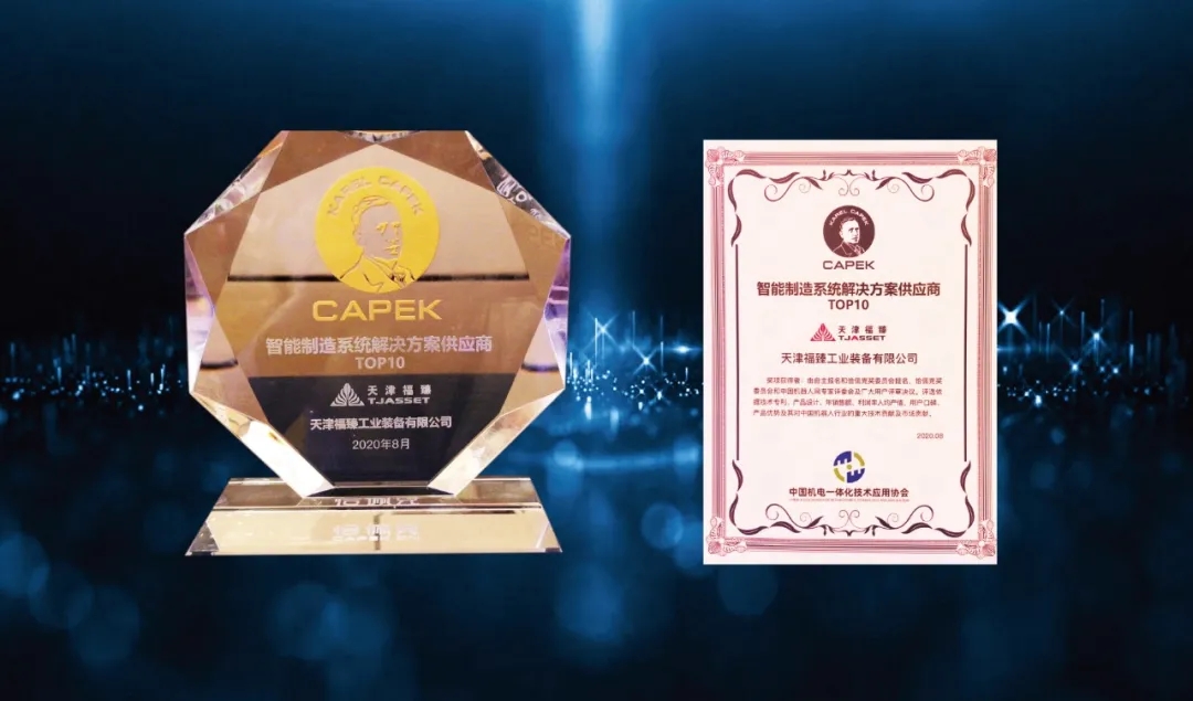 红桃国际(中国区)有限公司官网