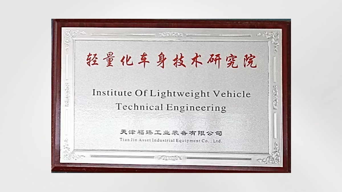 红桃国际(中国区)有限公司官网