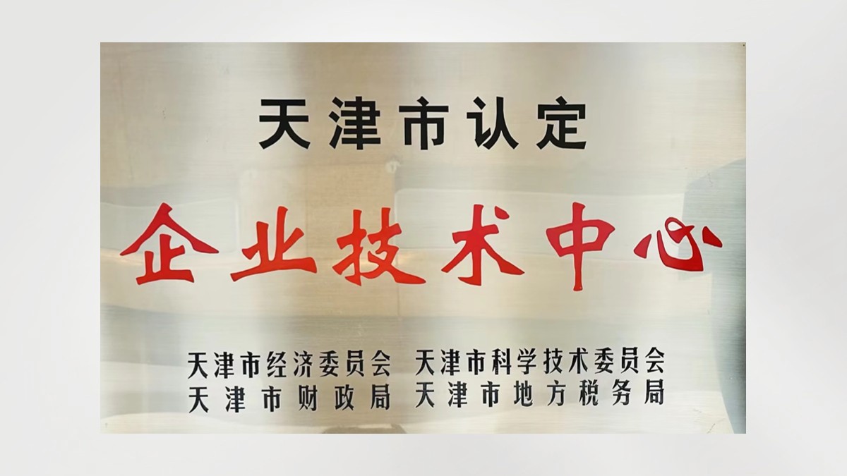 红桃国际(中国区)有限公司官网