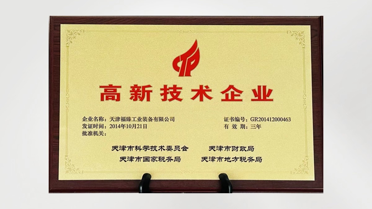 红桃国际(中国区)有限公司官网