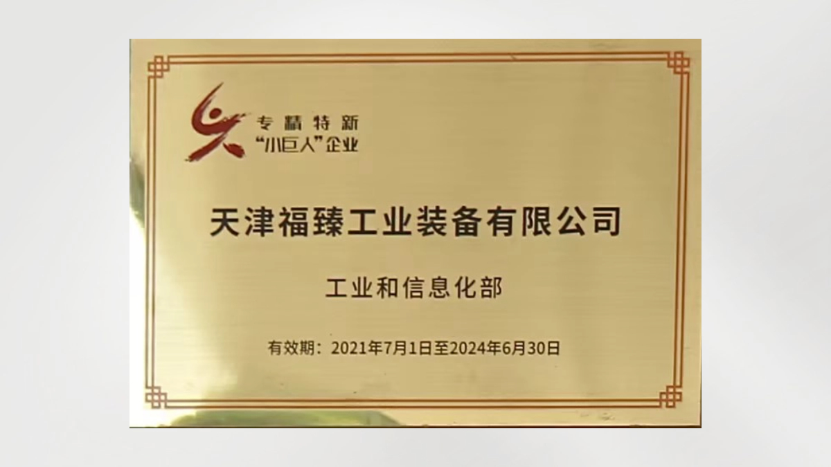 红桃国际(中国区)有限公司官网