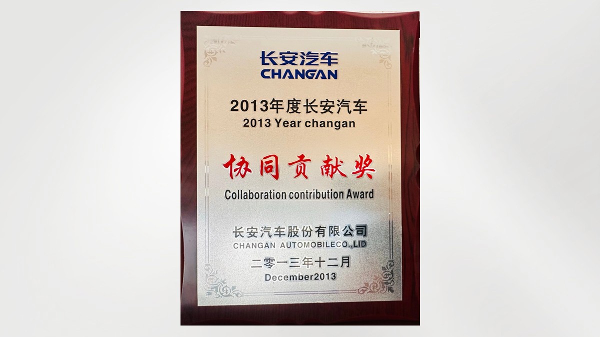 红桃国际(中国区)有限公司官网