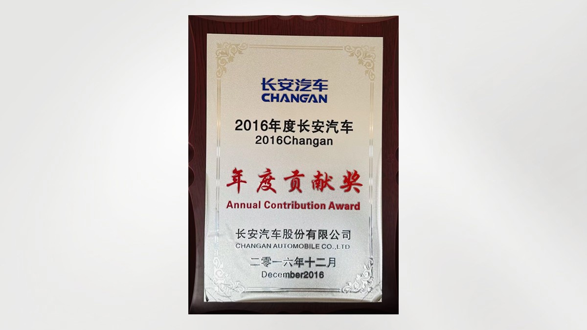 红桃国际(中国区)有限公司官网