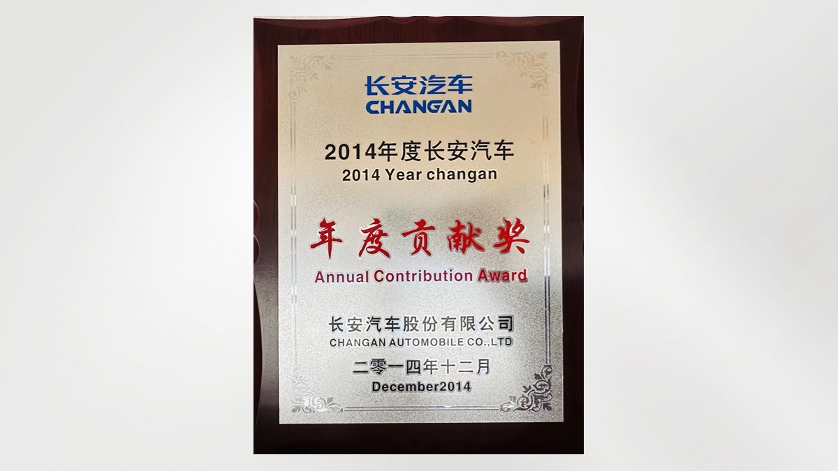 红桃国际(中国区)有限公司官网