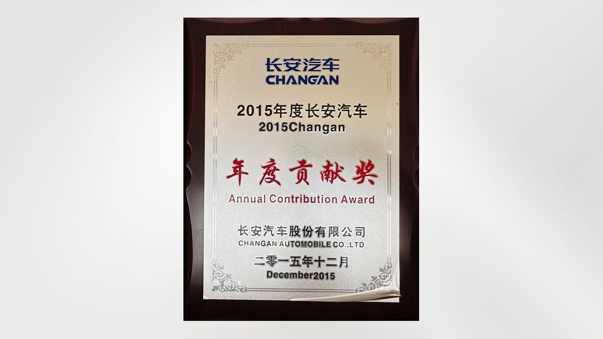 红桃国际(中国区)有限公司官网