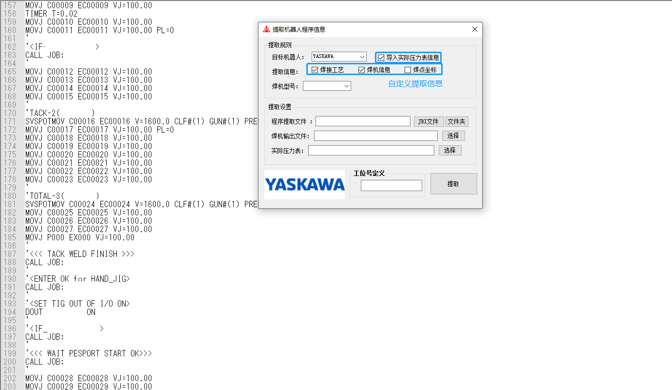 红桃国际(中国区)有限公司官网