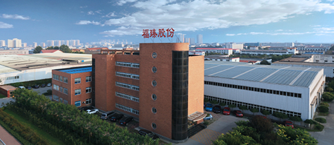 红桃国际(中国区)有限公司官网