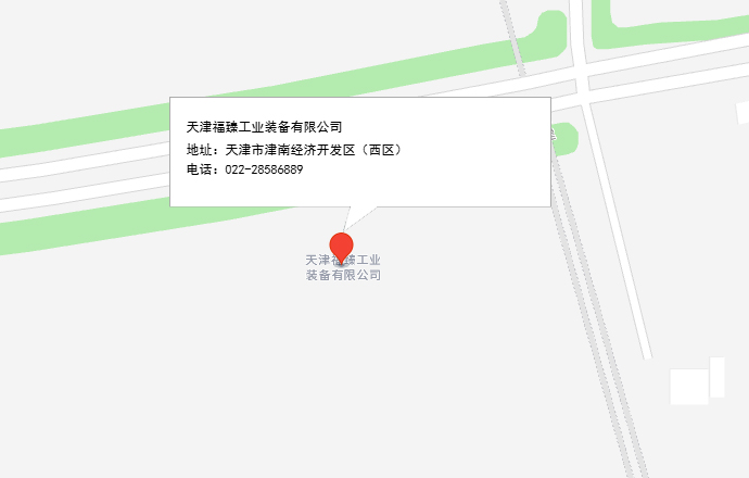 红桃国际(中国区)有限公司官网